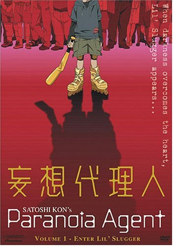 Paranoia Agent Volume 1 - Enter Lil' Slugger DVD