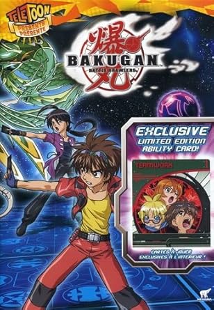 Bakugan Battle Brawlers Vol.7 DVD