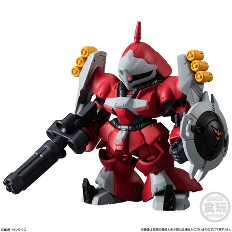 Gundam Converge FW #295 MSN-03 Quess's Jagd Doga