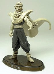 Dragon Ball Z Soul of Hyper Figuration Vol.8: Piccolo (Mono Ver.)