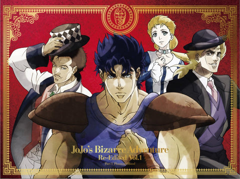 JoJo's Bizarre Adventure Phantom Blood Re-Edited Vol.1 Blu-ray (Japanese Ver.)