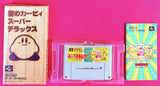 Super Famicom: Hoshi No Kirby Super Deluxe