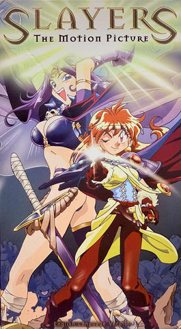 Slayers The Motion Picture VHS (English Dub)