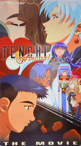 Tenchi Forever The Movie VHS (English Dubbed Version)
