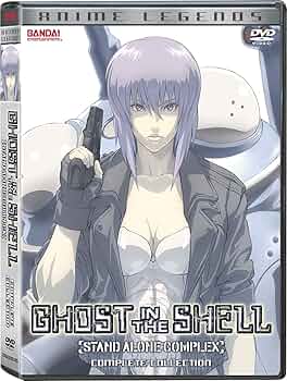 Ghost in the Shell Stand Alone Complex Complete Collection DVD