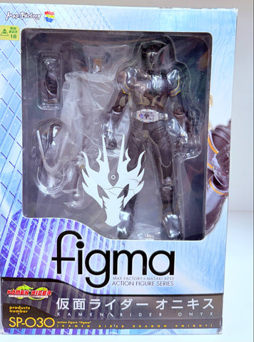 SP-030 Kamen Rider Ryuki: Kamen Rider Onyx