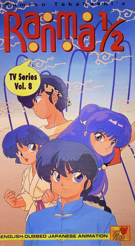 Ranma 1/2 TV Series Vol.8 VHS (English Dub)