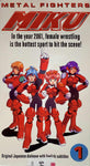 Metal Fighters Miku Vol.1 VHS (Japanese Dub W/English Subtitles)
