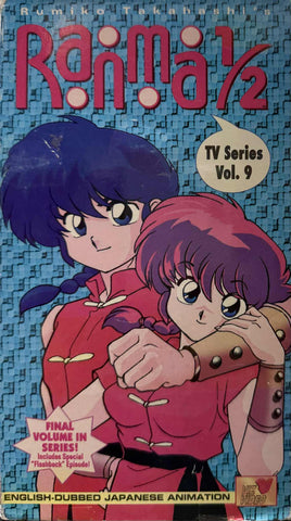 Ranma 1/2 TV Series Vol.9 VHS (English Dub)