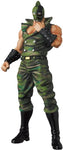 Ultra Detail Figure Kinnikuman: Soldierman (Kinnikuman Soldier)