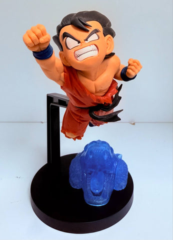 Dragon Ball GxMateria: Goku (Ver. II) (No Box)