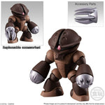 Gundam Converge FW #271 MSM-04 Acguy