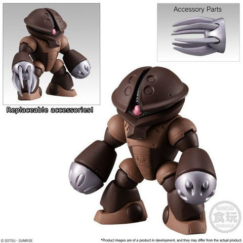 Gundam Converge FW #271 MSM-04 Acguy