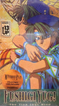 The Mysterious Play: Fushigi Yugi - The Ties that Bind (Japanese Dub W/English Subtitles) VHS Sealed W/Collectible Card