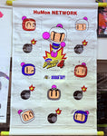 Super Bomberman 4: Vinyl Tapestry