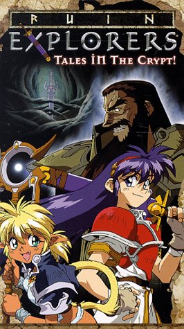 Ruin Explorers Tales in the Crypt! VHS (English Dub)