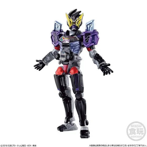 Kamen Rider SO-DO Zi-O RIDE3: Kamen Rider Geiz GenmArmor