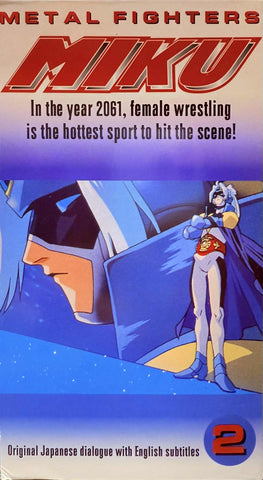 Metal Fighters Miku Vol.2 VHS (Japanese Dub W/English Subtitles)