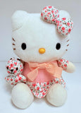 Sanrio Hello Kitty Holding Bear Plush 2003 (Missing Tag)