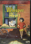 Whisper of the Heart DVD