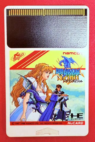 PC Engine Dragon Spirit Hu Card