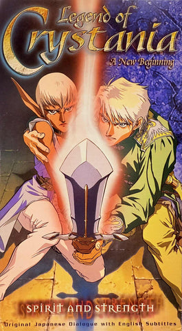 Legend of Crystania A New Beginning VHS (Japanese Dub W/English Subtitles)