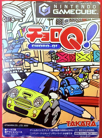 Nintendo Gamecube Choro-Q (Japan Ver.)