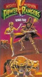 Mighty Morphin Power Rangers: High Five VHS