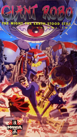 Giant Robo: The Night the Earth Stood Still - Volume Two VHS (English Dub)