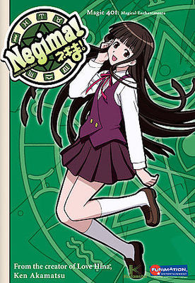 Negima Magic 401: Magical Enchantments DVD