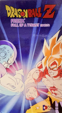 Dragon Ball Z: Frieza Fall of a Tyrant VHS (Uncut)