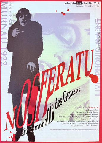 Nosferatu Fold Out Chirashi