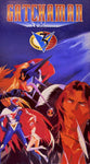 Gatchaman Volume 3 VHS (English Dub)