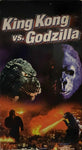 King Kong Vs. Godzilla VHS