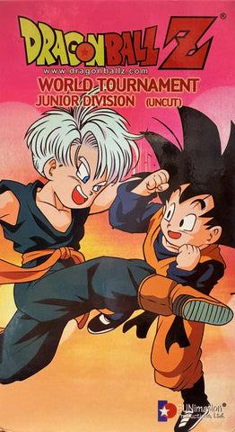 Dragon Ball Z: World Tournament - Junior Division VHS (Uncut)