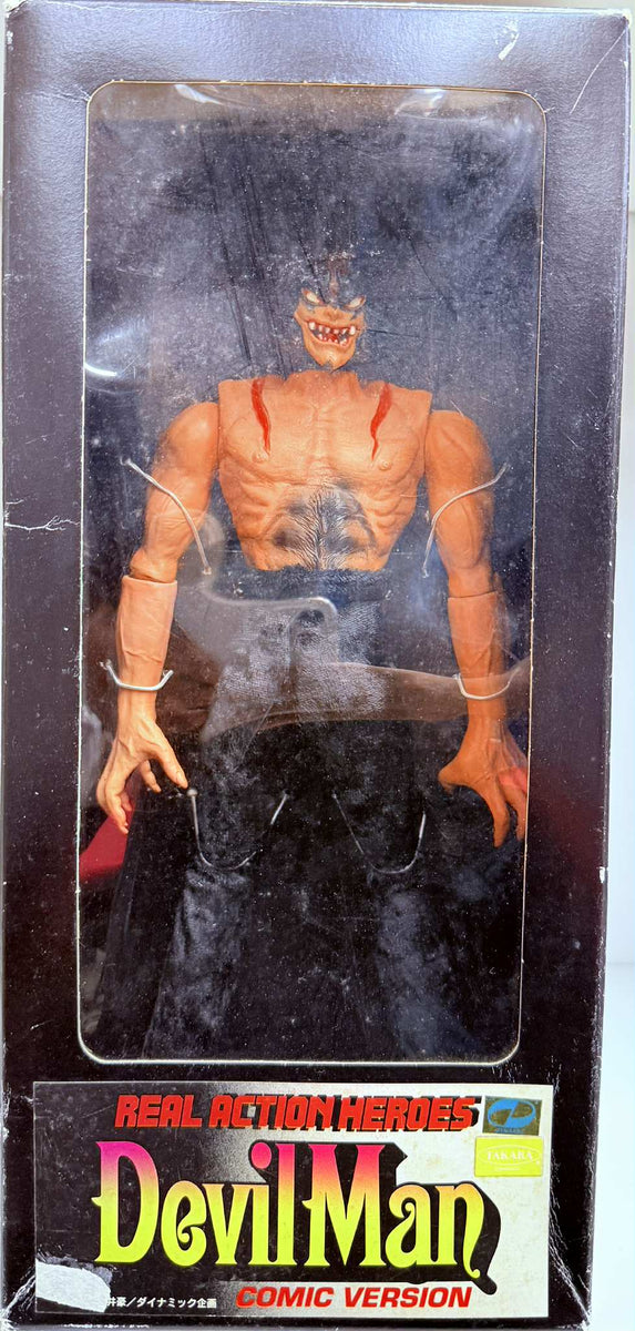 Real Action Heroes Devilman: Amon Comic Version – Anime City Incorporated