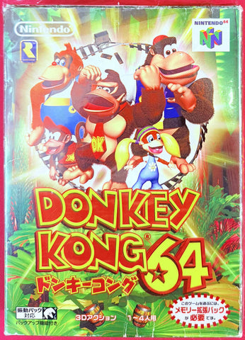 Nintendo 64: Donkey Kong 64 (Japan Ver.)