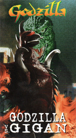 Godzilla Vs. Gigan VHS