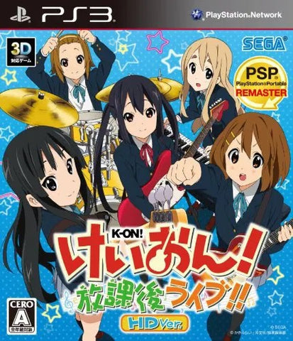 K-On! Houkago Live!! HD Ver. PS3 (Japanese Ver.)