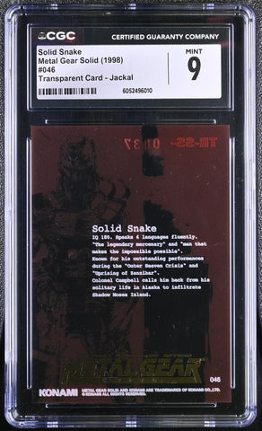 Konami Metal Gear Solid Plastic Back Trading Card - Solid Snake 046 (Red Variant)