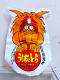 EMI Toho Video Ushio and Tora Inflatable (1992)