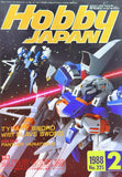 Hobby Japan No.225 1988
