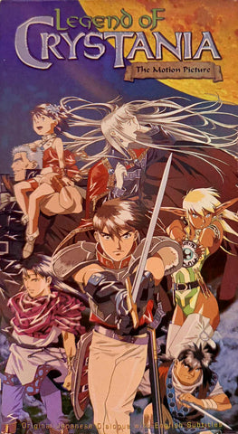 Legend of Crystania The Motion Picture VHS (Japanese Dub W/English Subtitles)