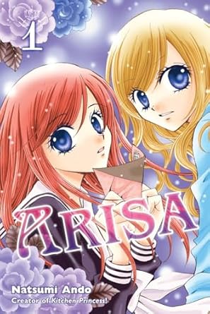 Arisa GN 01 (Used)
