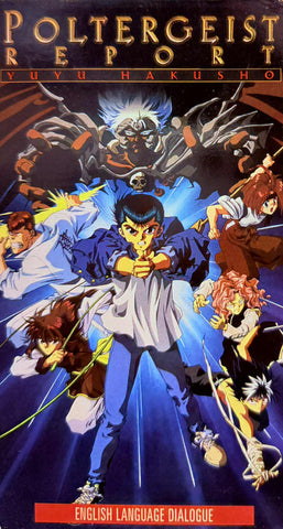 YuYu Hakusho Poltergeist Report VHS (English Language Dialogue)