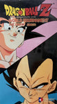Dragon Ball Z: World Tournament - The Draw VHS (Uncut)