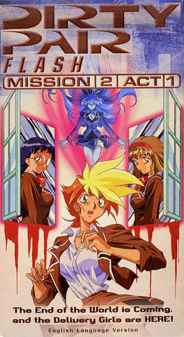 Dirty Pair Flash - Mission 2 Act 1 VHS (English Dub Sample Copy)