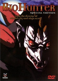 BioHunter Special Edition DVD