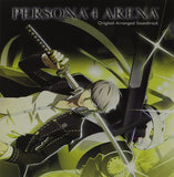 Persona 4 Arena Original Arranged Soundtrack CD - Atlus Promo