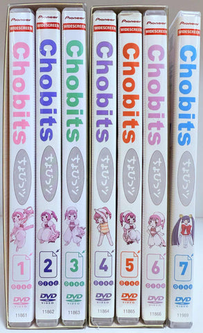 Chobits Complete Set DVD's 1-7 (Wide Screen)